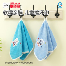 �W������ͯϴĘ����׃�ë��ϴ�費��ë��ˮ�׃��@������Ę��ˮ��