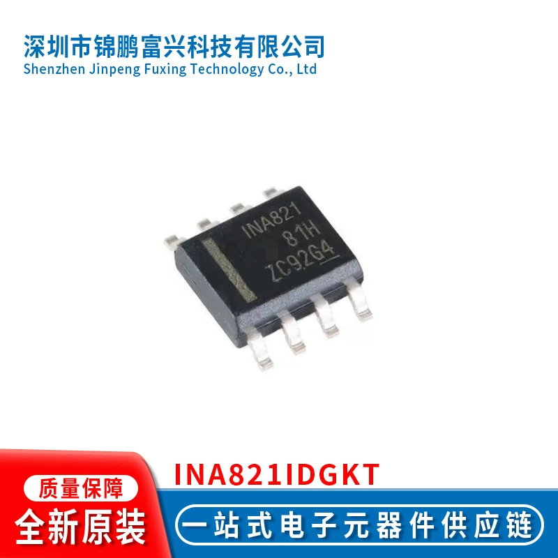 Интегральная схема INA821IDGKT VSSOP-8, совершенно новая, оригинальная, в одном месте, новая