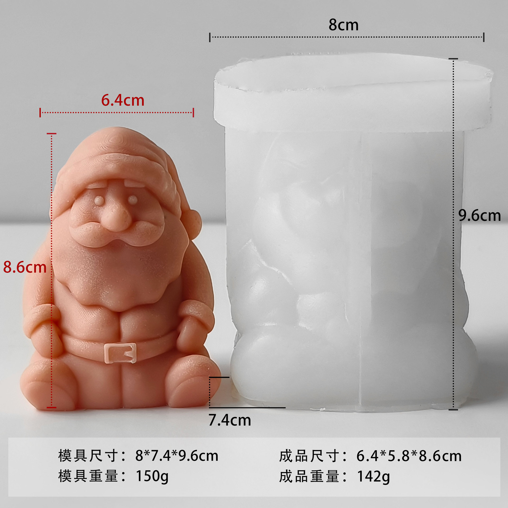 Santa Claus aromaterapia vela molde Navidad decoración chocolate hecho a mano jabón vela yeso molde de silicona