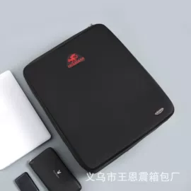 文具盒;数码3C包装;辅助包装材料
