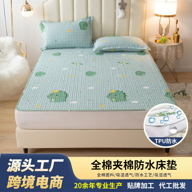 Cotton quilted waterproof mattress cotton cotton padded bedspread urine-proof non-slip bedspread Simmons nursing mat