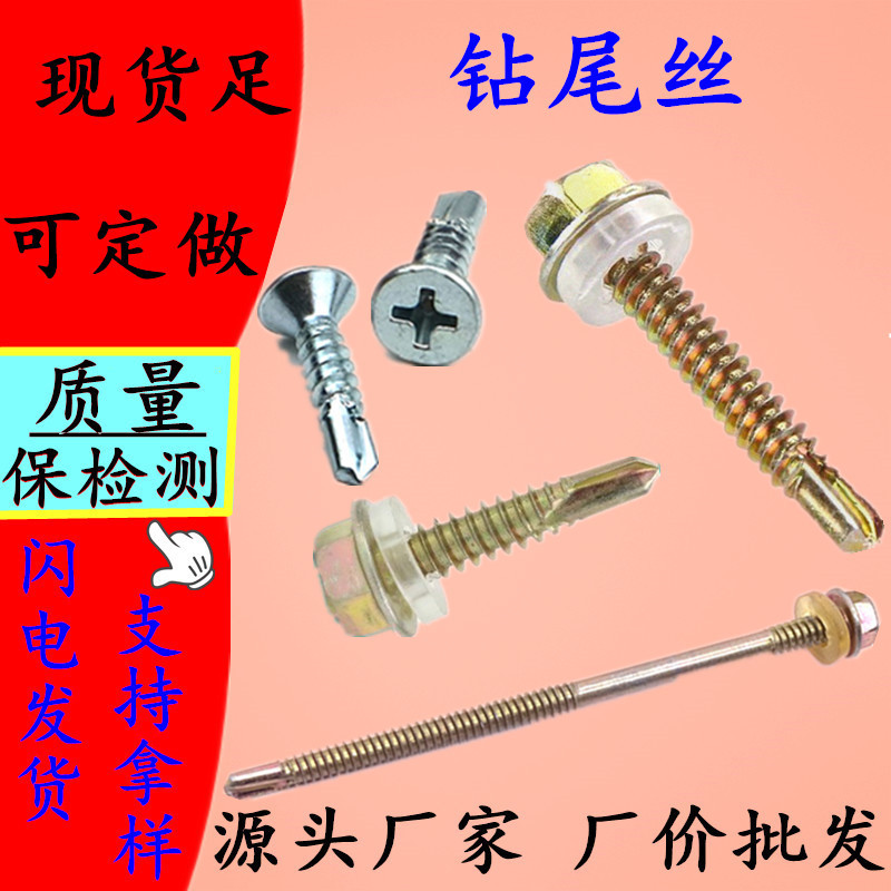 Hexagonal diamond -tail outer hexagonal self -diamond Sn line high…