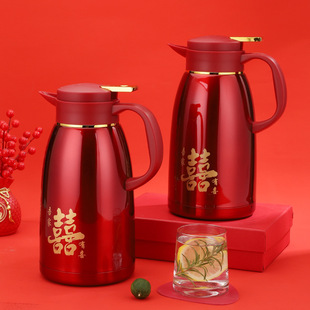 304 Stainless Steel Thermos Pot Dowry Gift Festive Thermos Wedding Thermos Pot Home Wedding Imperial Concubine Vacuum Pot