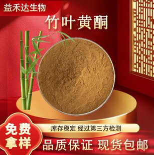 ���~�Sͪ�����~��ȡ��ʳƷ��ԭ�ϬF؛����ֲ����ȡ���~��ĩ���]
