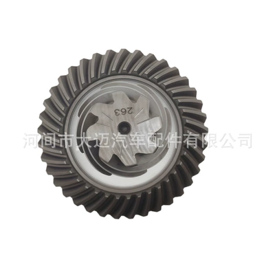 Differential Bevel Gear Kit – Differential assembly