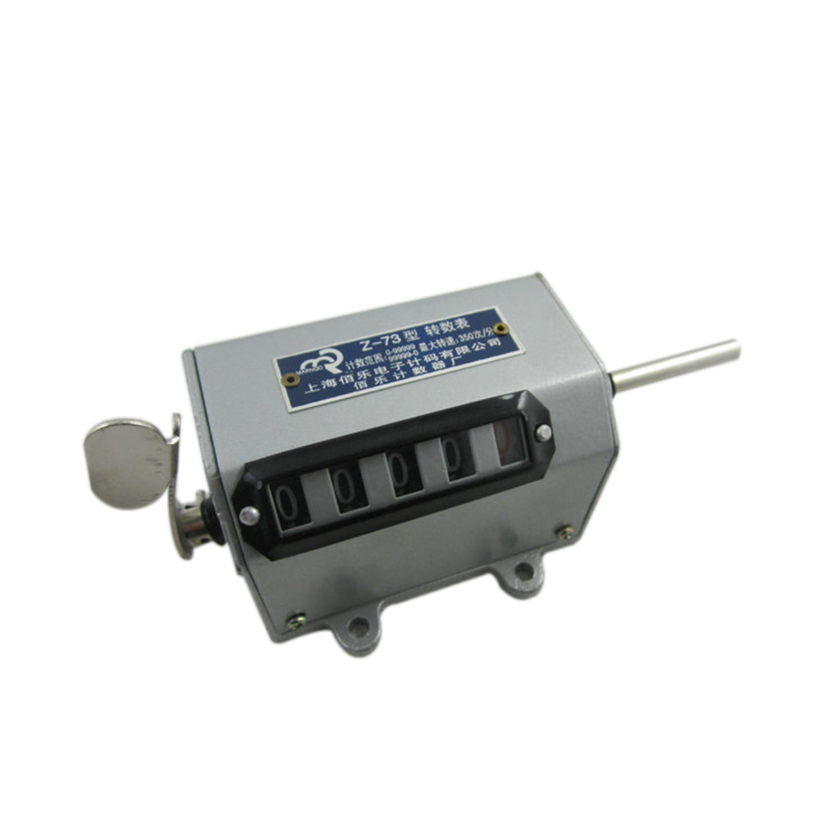 ּ 5λ еʽת ҵ   Z-73 ת 