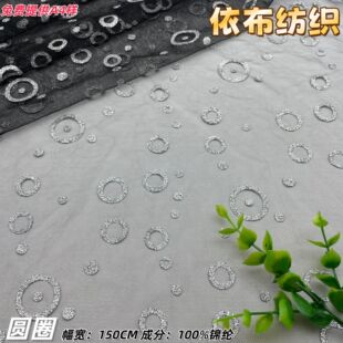 ���ܾW���yȦ�C������ ��С�AȦ�y�۾W�� Ů�bͯ�b�h���B��ȹ����
