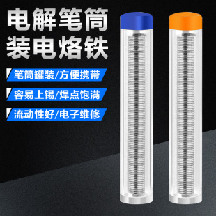 �����y�羳����bʽ15g늽⺸�a�� ��ӾS�޺����m�ú��a�z�PͲ