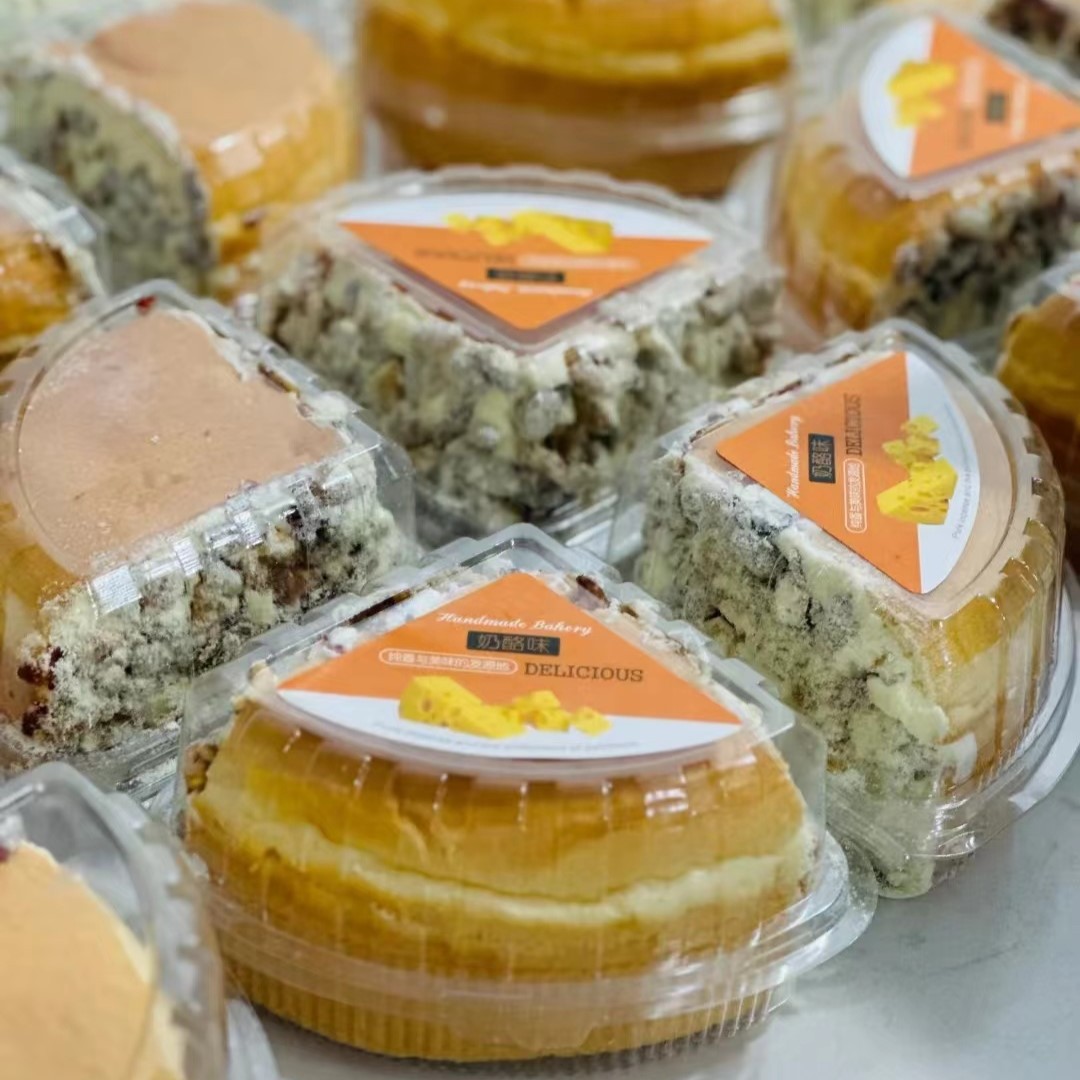 奶酪包包装盒加厚透明8寸切块三角乳酪面包烘焙一次性塑料打包盒