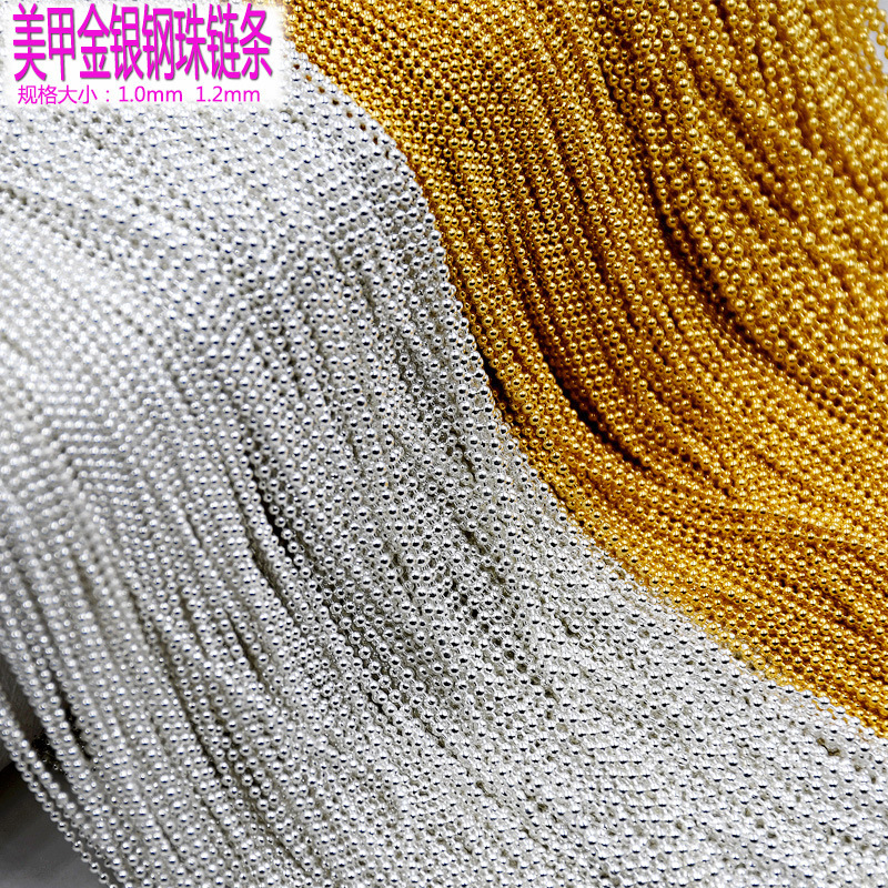 Super Soft Nail Art Jewelry Bead Chain 0.8mm Ultra-Fine Small Round Color-Preserving Metal Chain Nail Accessories DIY Nail Art Bead Chain Super Soft Nail Art Jewelry Bead Chain 0.8mm Ultra-Fine Small Round Color-Preserving Metal Chain Nail Accessories DIY Nail Art Bead Chain