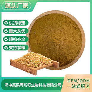 �S�ҹ��� ������ȡ�� ����ԭ����ȡ����  ��Ҏ����׷��������l