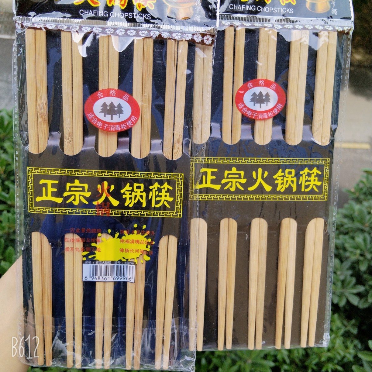 Nueva moda caja de dibujos animados de acero inoxidable regalo snack cubiertos set estudiantes portátiles cucharas al aire libre palillos