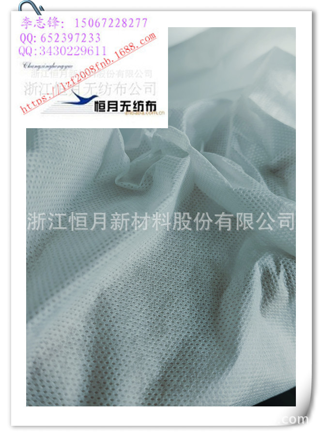 工厂国内无纺布亚光ES压光的无纺布出口亚光口罩面料亚光无纺布ES