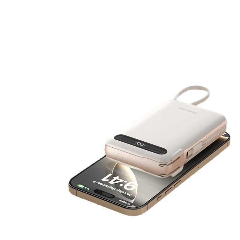 【3C認証で飛行機内でも使える】フィリップス/PHILIPS モバイルバッテリー ケーブル内蔵 急速充電 大容量 モバイルバッテリー DLP2228|undefined