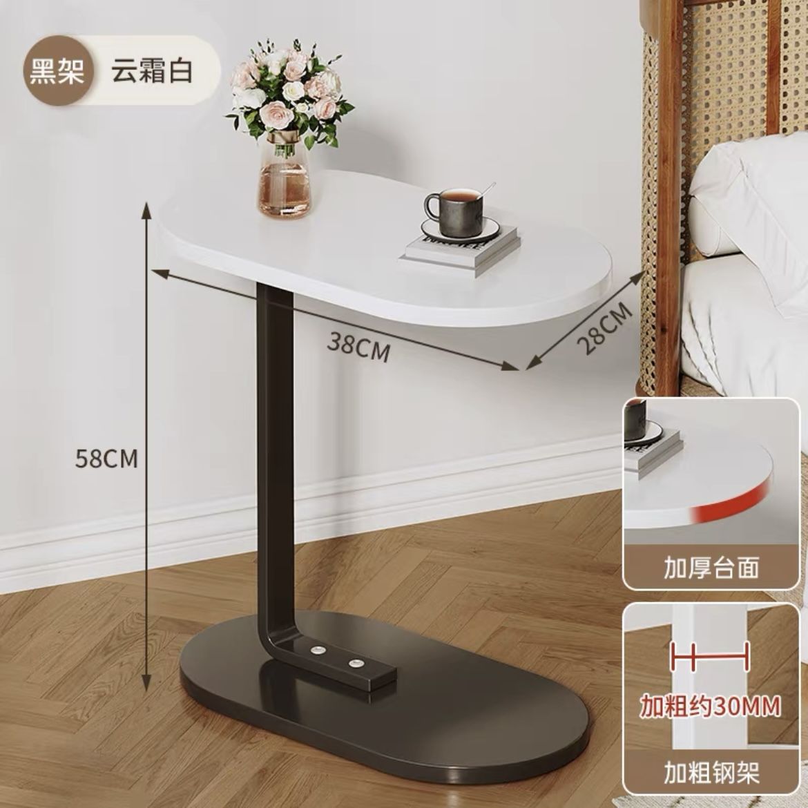 SKU07_밀크화이트 [데스크탑 38_28] CM_블랙선반 [60CM 두께의 벽관]