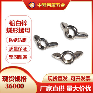 ���Sֱ�N316���P䓵�����ĸ�����������ñ �֔QԪ���ݽz�F؛���l