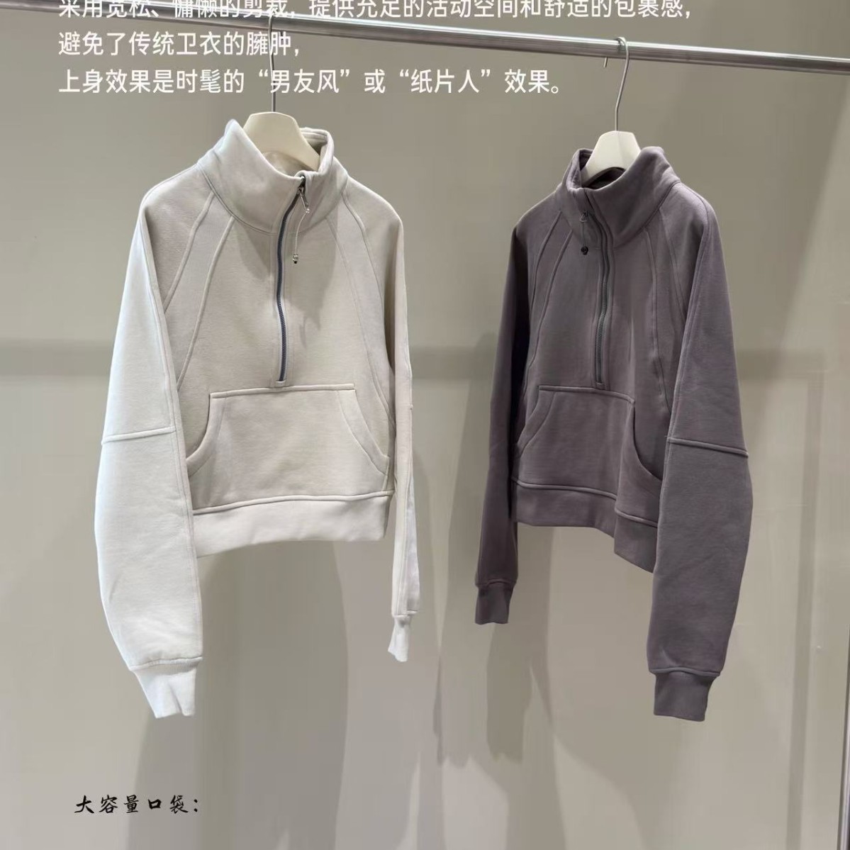 New autumn model Luluscuba half-zip stand-up collar jacket, Lulu casual loose yoga top