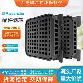 生活电器配件;滤芯;滤袋