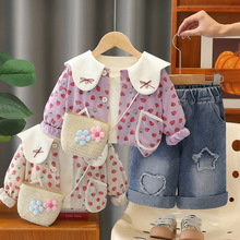 Ůͯ���b���b�r����⃺ͯŮ���·�1һ3�q������ݮ�����I�����׳�