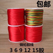 �\�]�ɾ�����ָ�@��ָ�����K���K�p��ָ�������龀�����t�K���