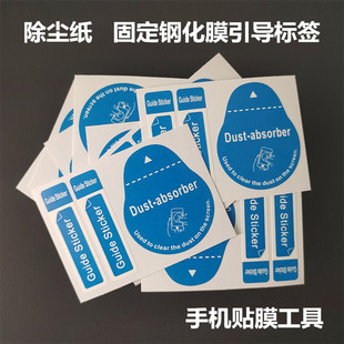 �NĤ���m�N �ֱ�䓻�Ĥմ�m�N�z���R�^�m�� �֙CΞĻ�坍Ӣ�ĳ�