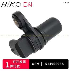 Jeep avtomobil hissələri üçün dirsəkli valın mövqe sensoru 5149009AA