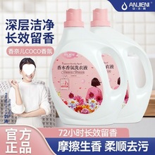 ��������ˮϴ��Һ��ζ��ˬ���㳬��ȥ�ۼ������l�oζ����W������