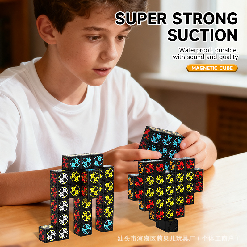 Bloques magnéticos transfronterizos de construcción giroscópicos de punta de dedo cuadros magnéticos de entrenamiento de pensamiento puzzle de ensamblaje juguetes de bloques