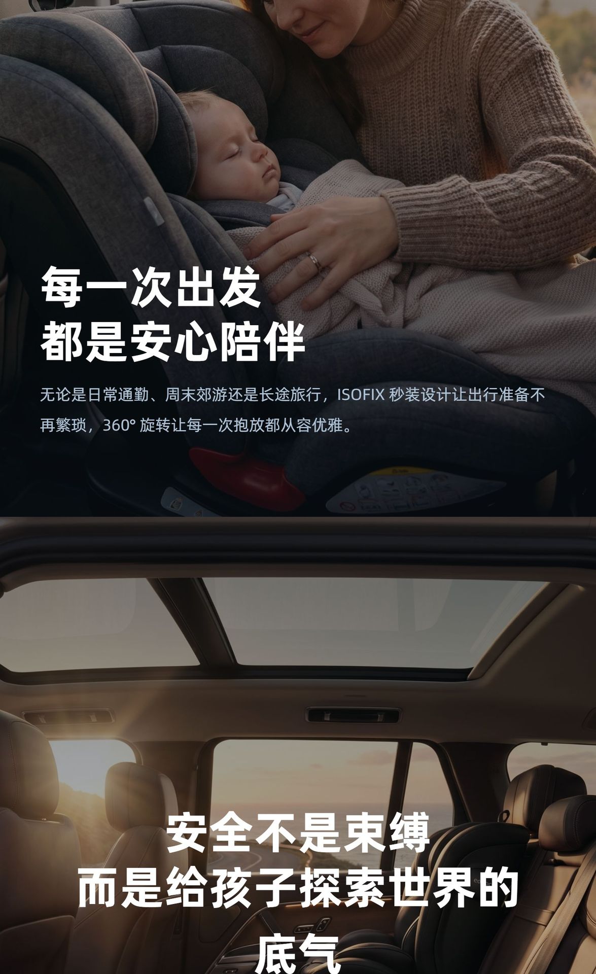 Cross-Border Car Safety Seat for Ages 0-12, Can Sit and Recline, Isofix Interface, 360-Degree Rotation, Portable Infant Seat
