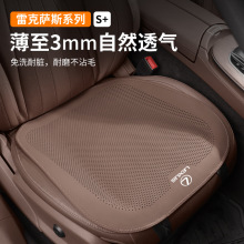 m׿_˹ES200܇|ļͨL͸300h׵׉|b