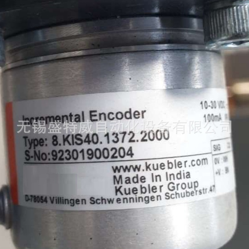 全新8.KIS40.1372.2000编码器