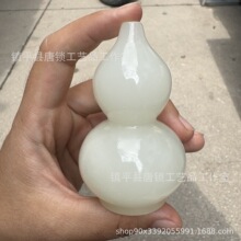 ���N����ɺ��JС�[�����P�[�O�����k���b�Ʒ���w�_�Iٛ�YƷ���l