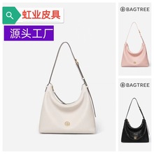 BAGTREE包包树图南包 头层植鞣牛皮斜跨hobo包单肩通勤包腋下包女