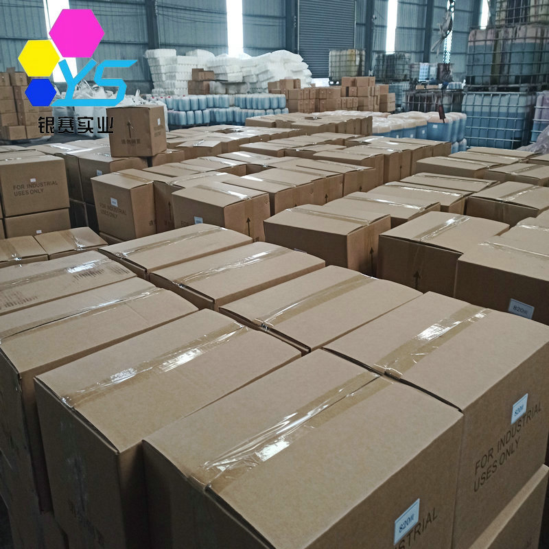 ��Ӧ��֬��ī��BLACKE-28-�ڽ������Ⱦ��ɫ��ɫ��Ⱦɫ������