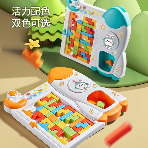 Tetris building blocks 3D three-dimensional children's educational toys geometric puzzle set toddler baby early education puzzle board
