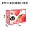 Xizhilang Peach Flavor Konjac Jelly 40g (2 bags)