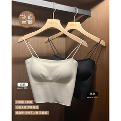 EKOOL Seamless Underwire Bralette Backless Tank Top with Padded Cup for Women