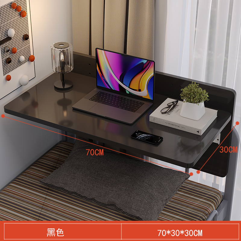 접이식 70*30cm 블랙