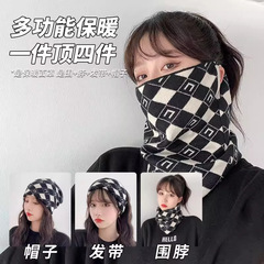 冬季保暖挂耳面罩滑雪2025新款女骑行围脖女摩托车护颈脖套男防风