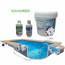 Ӿ��ˮ��������ș�� ���儩 ���턩 ������ ���儩 �����~ ���