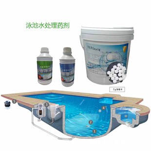 Ӿ��ˮ��������ș�� ���儩 ���턩 ������ ���儩 �����~ ���