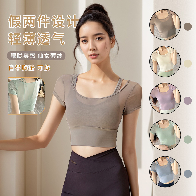 Yoga Clothes with Chest Pads, Pilates Summer Sports Short-Sleeved Fake Two-Piece Yoga Clothes, Fitness Clothes Tops Wholesale Yoga Clothes with Chest Pads, Pilates Summer Sports Short-Sleeved Fake Two-Piece Yoga Clothes, Fitness Clothes Tops Wholesale