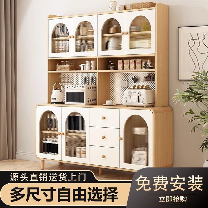 奶油风餐边柜靠墙一体储物柜客厅厨房收纳置物柜杂物柜橱柜咖啡柜 家装建材厂家批发实拍图