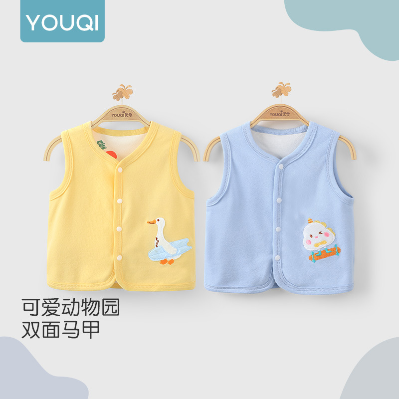 Baby vest, newborn toddler vest, boys and girls, autumn and winter inner wear, warm vest, children's small vest top