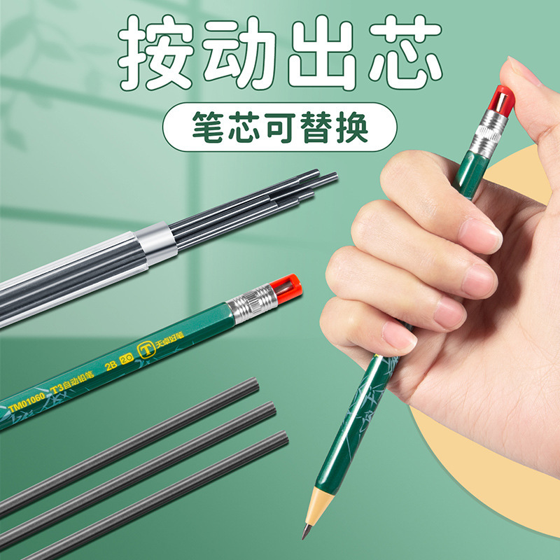 智淘复制_image_986741321605