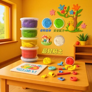 ���pճ���׃��@�ֹ����������b��ȫ�o����ͯ������ɫ50��һͰ