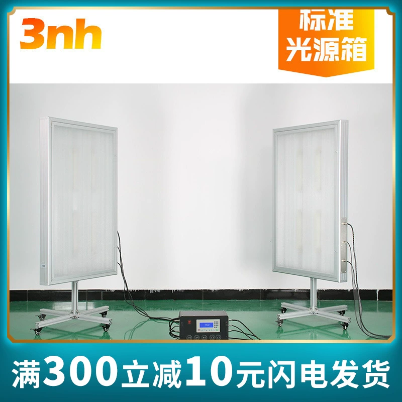 3nh тест chart графическая карта калибровка автомобильная студия многоцелевой TC120-4 стандартный источник света заполняет свет