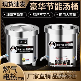 �u��Ͱ��������ȼ�ⲻ�P䓜�Ͱ�����u��ţ���✫��Ҝ��������X�o