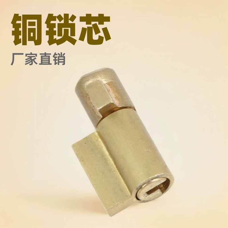 Цилиндр замка крышки прицепа цилиндр замка крышки медный цилиндр замка производитель