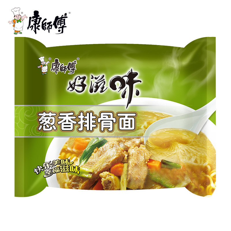 今麦郎板面24袋入りインスタントラーメン多味夜食インスタントラーメン安徽牛肉板面幅麺|undefined